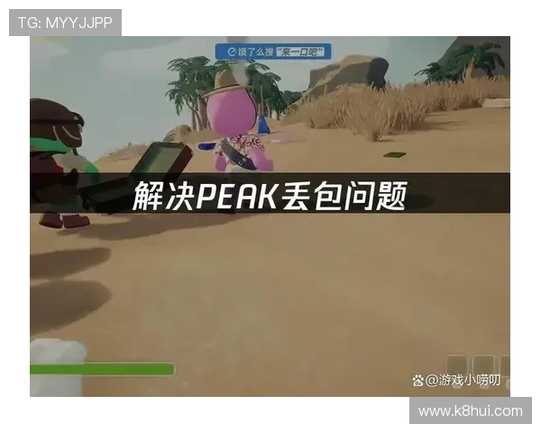 凯发k8国际版下载最新官方渠道，安全稳定的游戏下载指南推荐